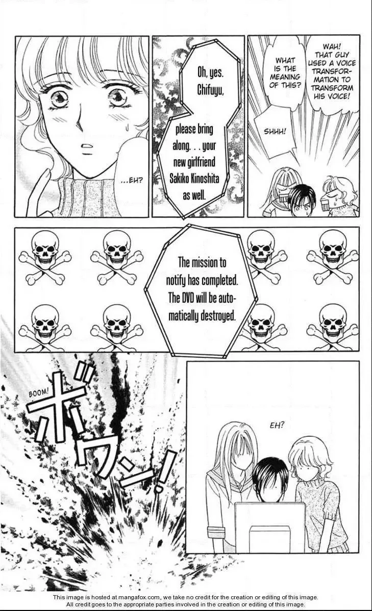 Aisuru Hito Chapter 18 page 8