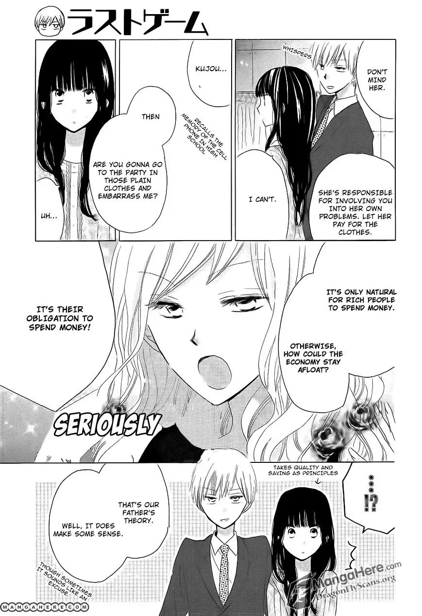 Last Game Chapter 13 page 25