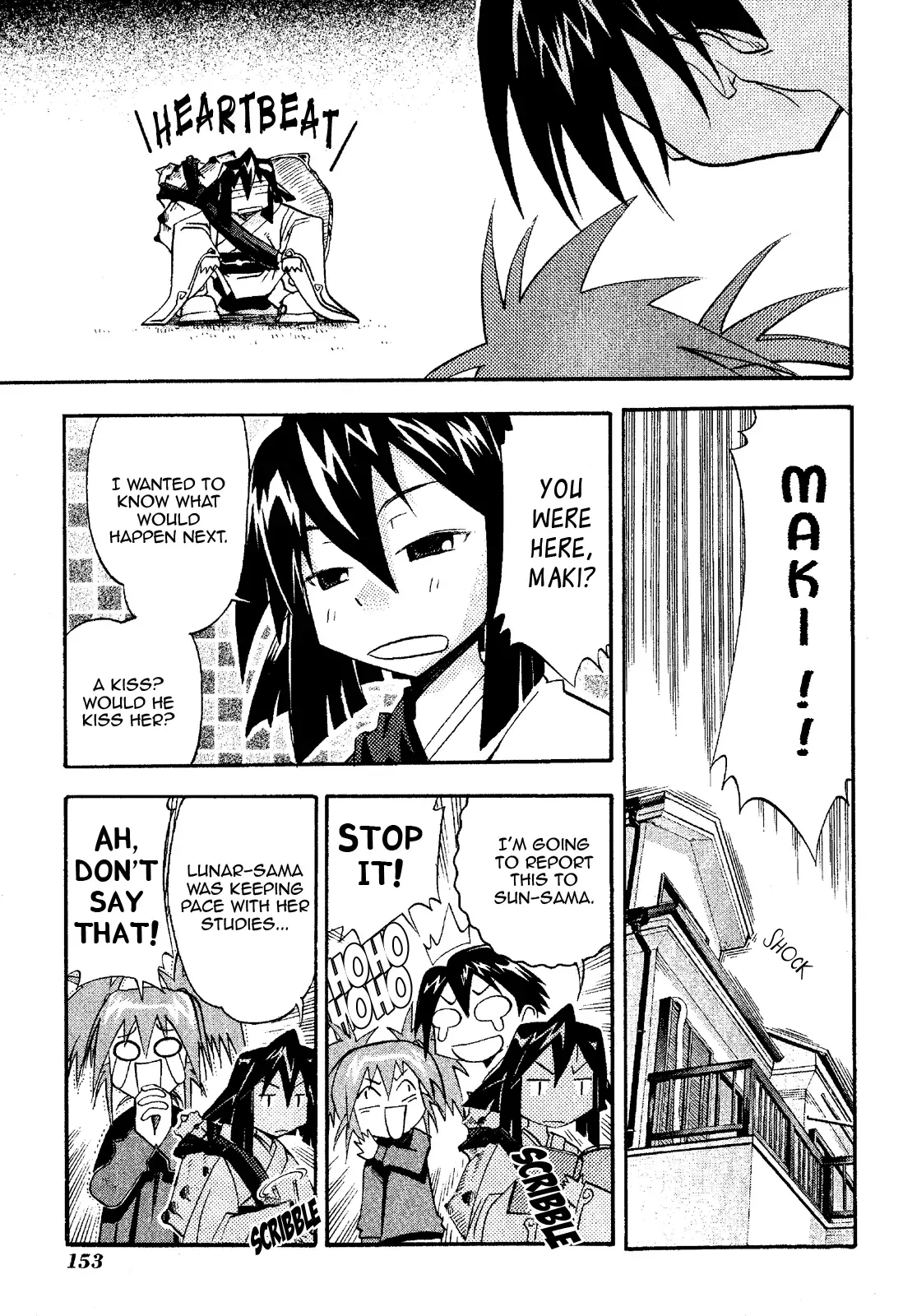 Seto no Hanayome Chapter 20 page 11