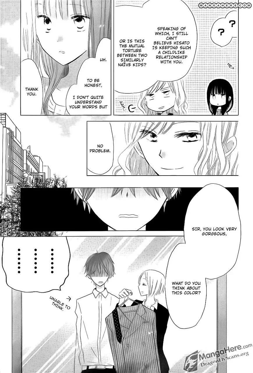 Last Game Chapter 13 page 30