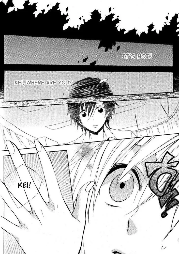 Houou Gakuen Misoragumi Chapter 19 page 3