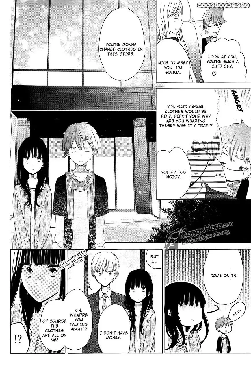 Last Game Chapter 13 page 24