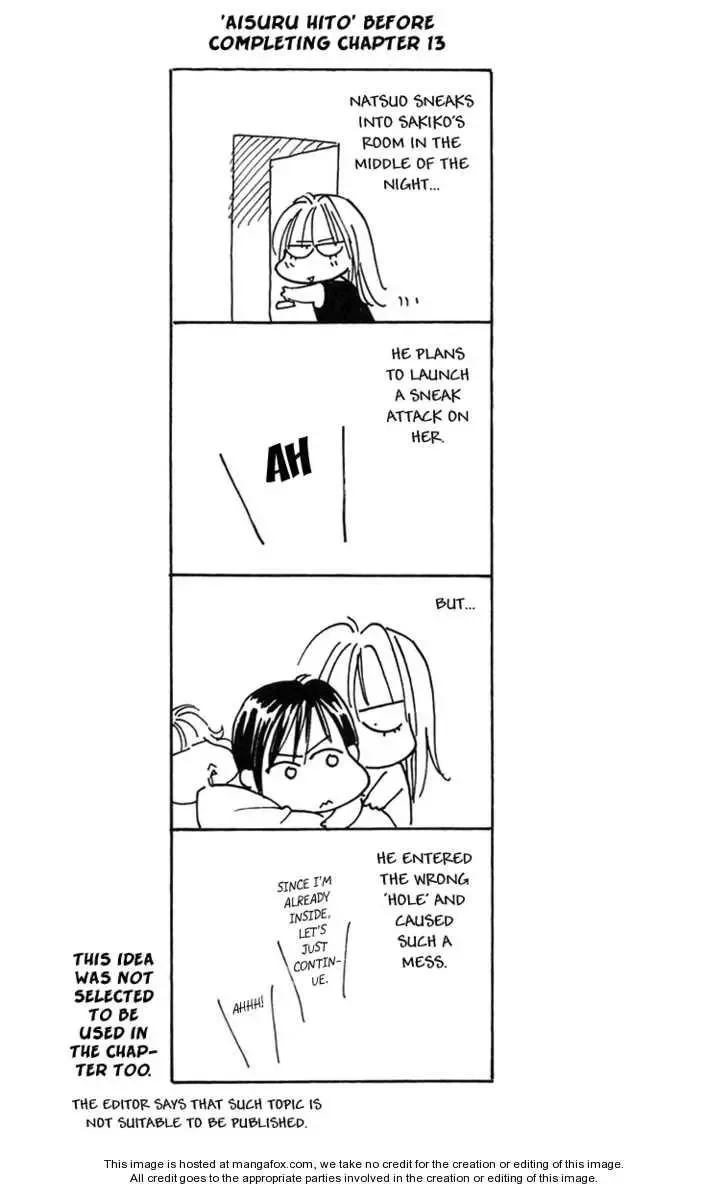 Aisuru Hito Chapter 18 page 1
