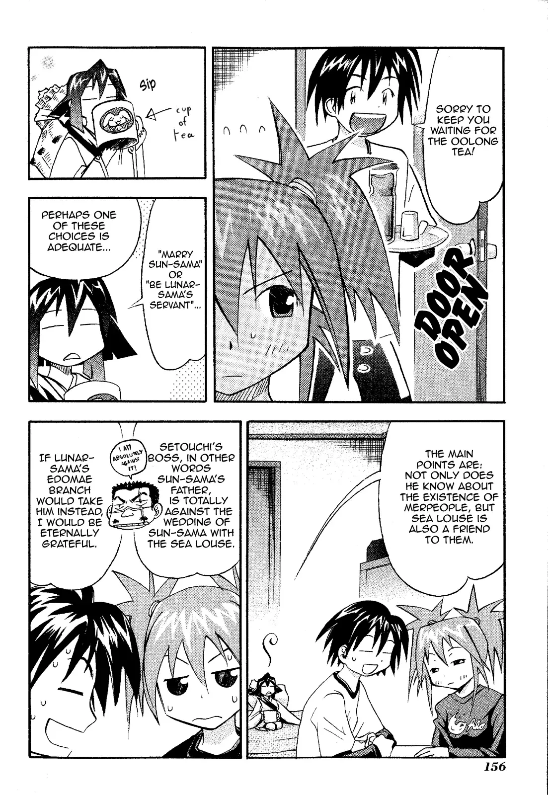 Seto no Hanayome Chapter 20 page 14