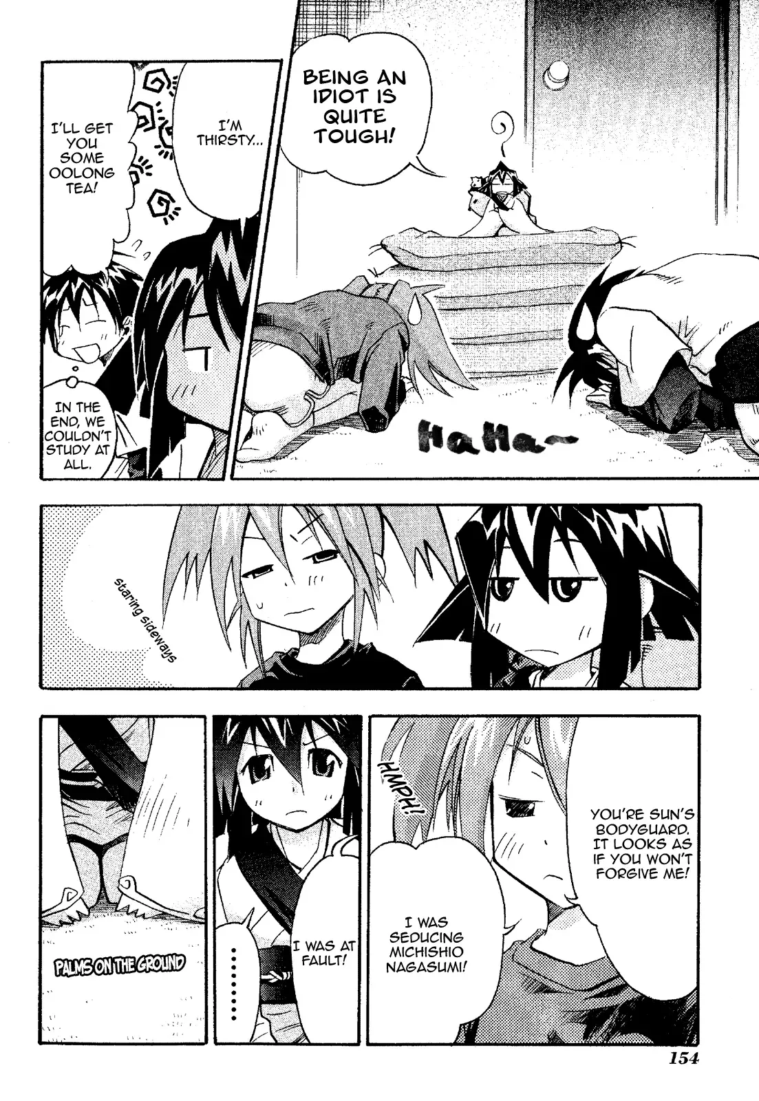 Seto no Hanayome Chapter 20 page 12