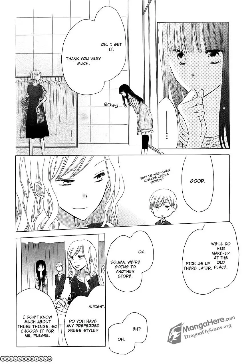 Last Game Chapter 13 page 26