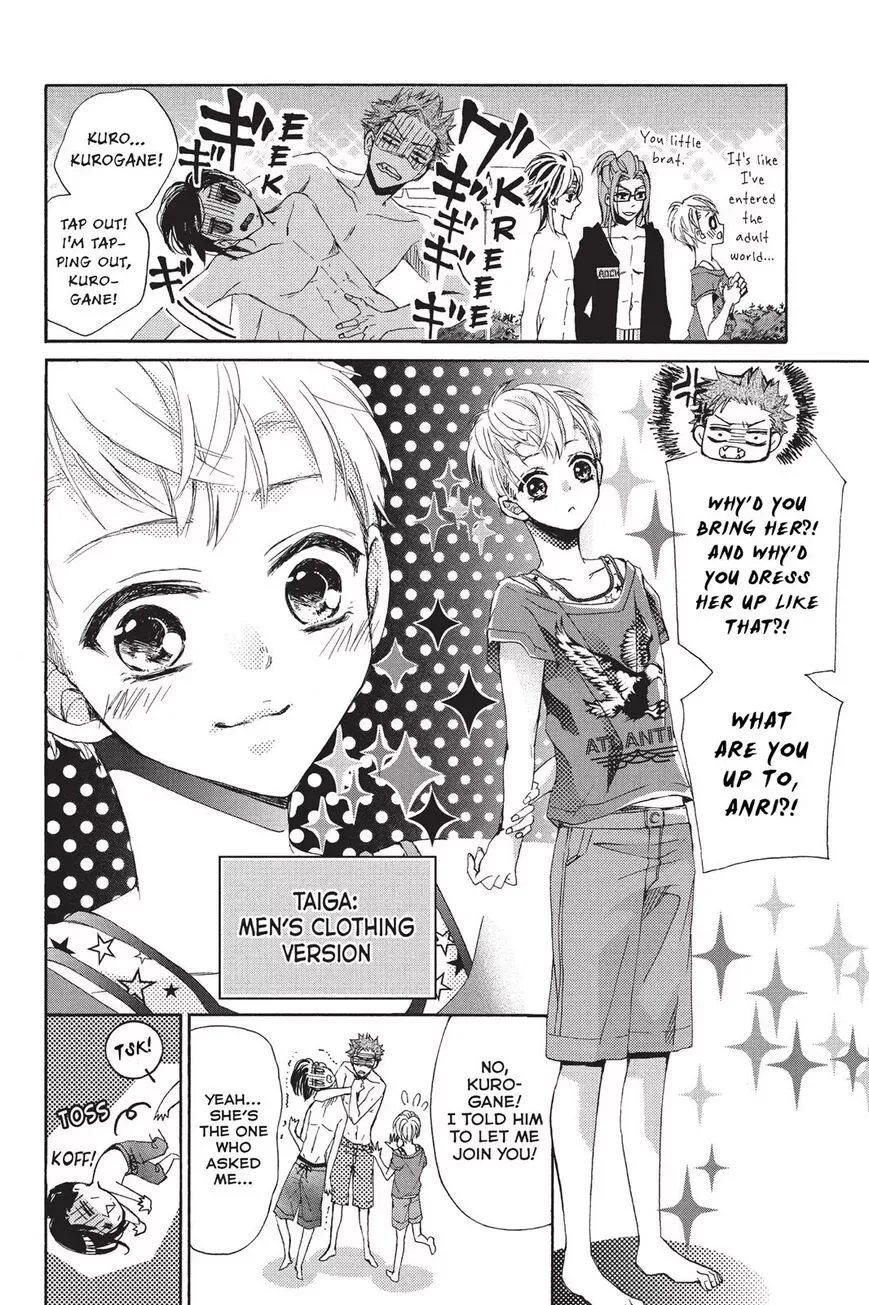 Kurohyou to 16-sai Chapter 18 page 15