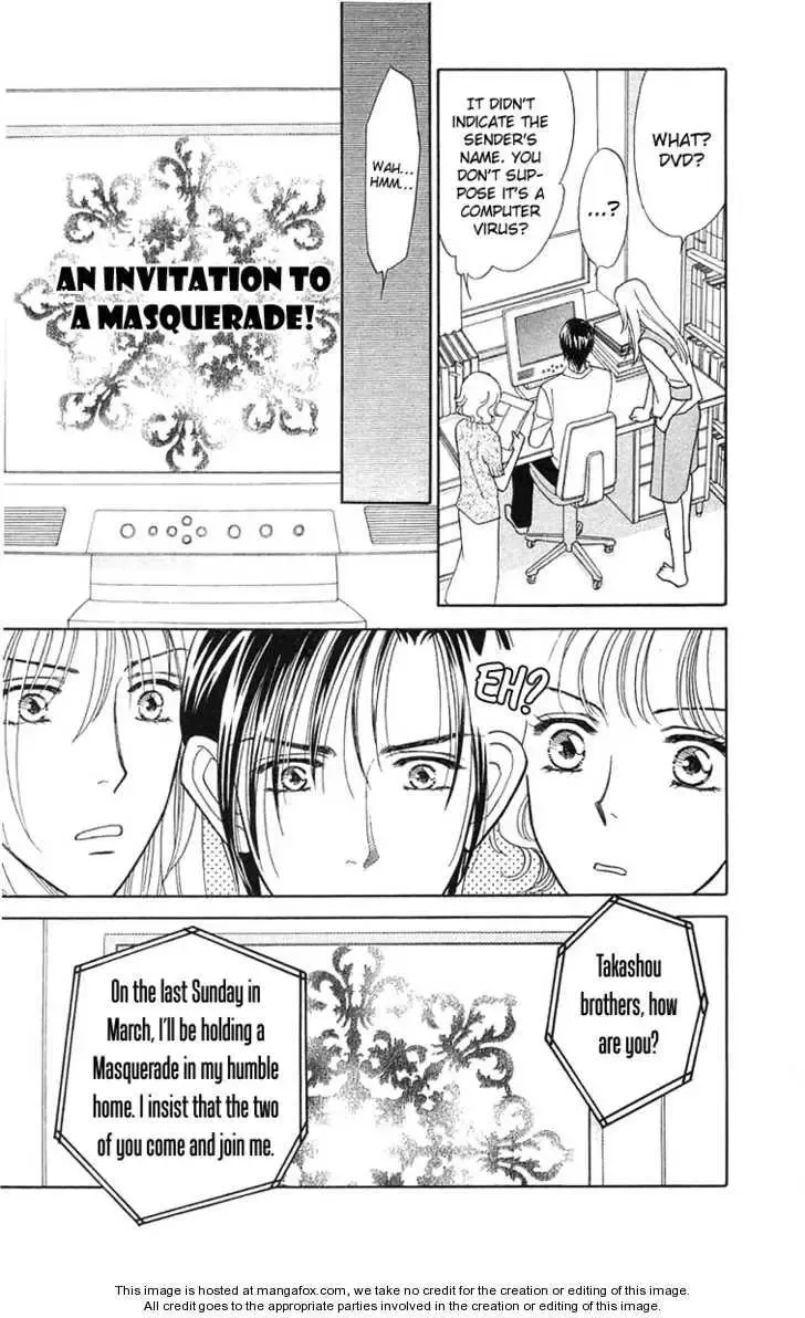 Aisuru Hito Chapter 18 page 7