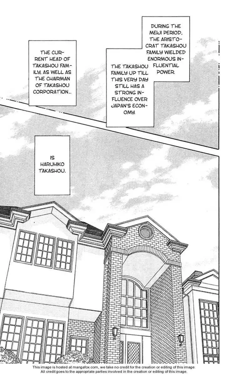 Aisuru Hito Chapter 18 page 10