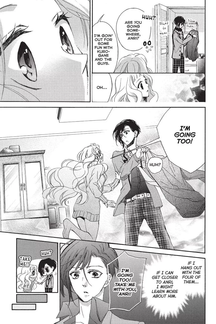 Kurohyou to 16-sai Chapter 18 page 13