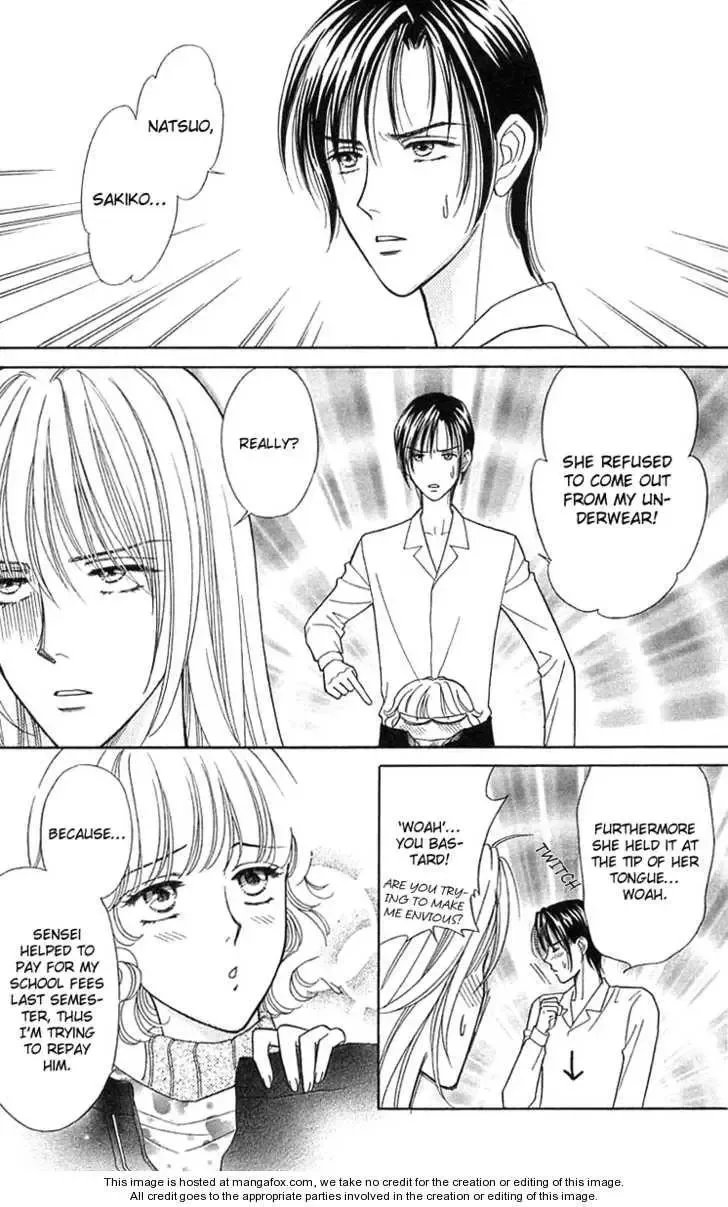Aisuru Hito Chapter 18 page 5