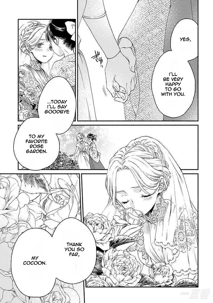 Sayonara Rose Garden Chapter 17 page 32