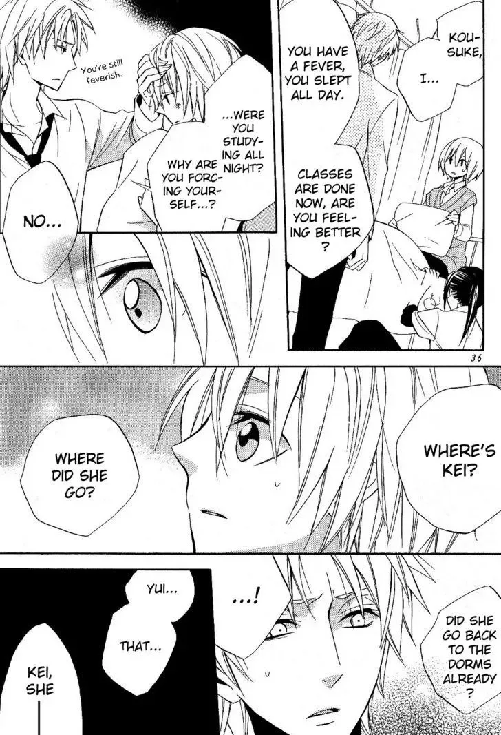 Houou Gakuen Misoragumi Chapter 19 page 5