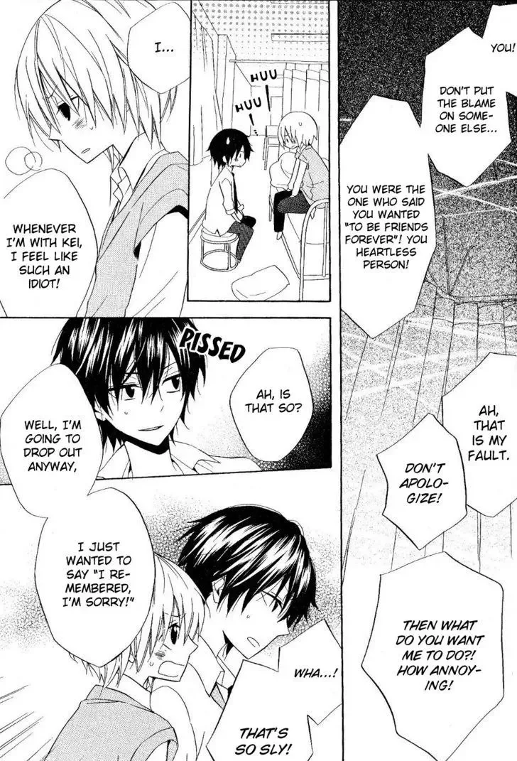 Houou Gakuen Misoragumi Chapter 19 page 22