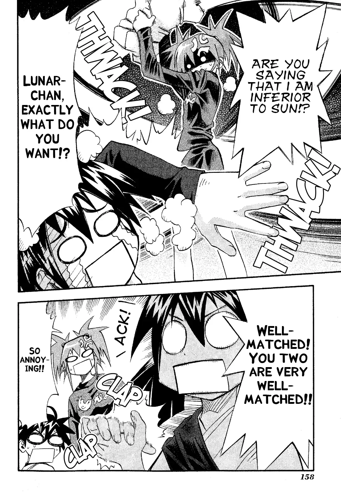 Seto no Hanayome Chapter 20 page 16