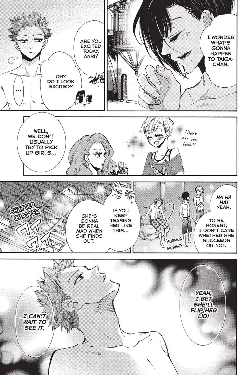 Kurohyou to 16-sai Chapter 18 page 20