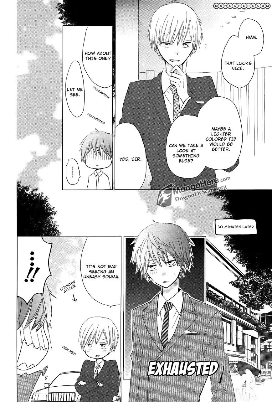 Last Game Chapter 13 page 31