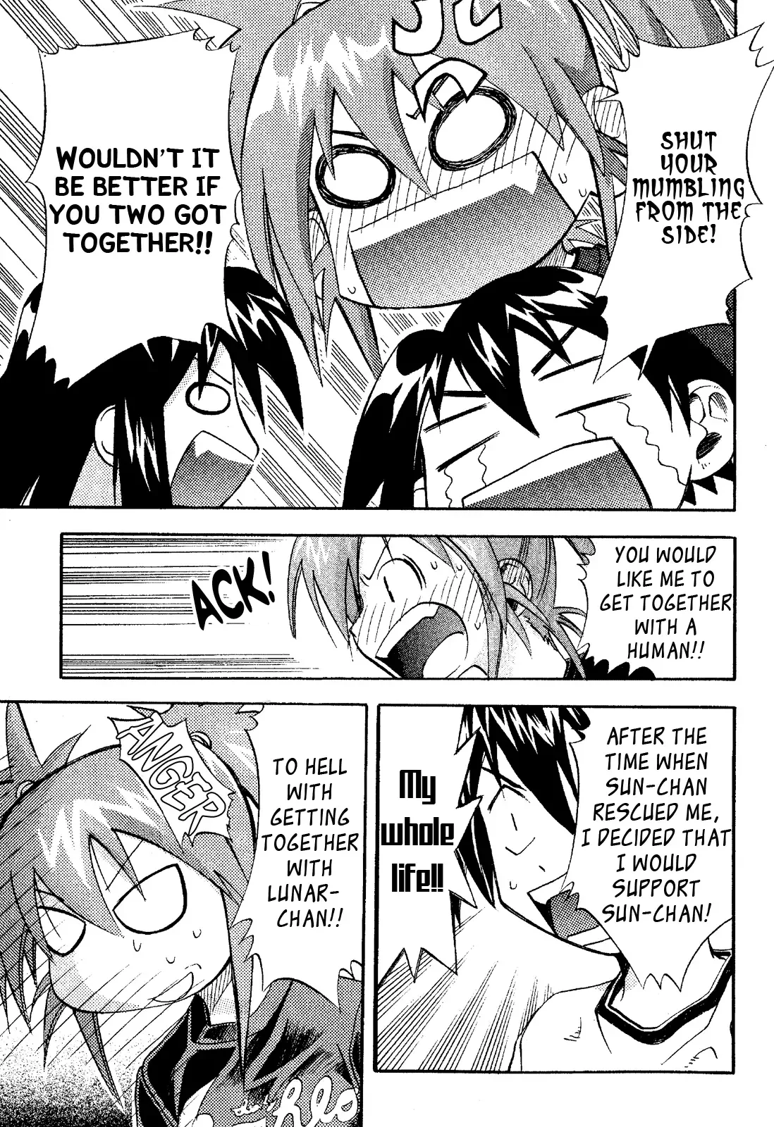 Seto no Hanayome Chapter 20 page 15