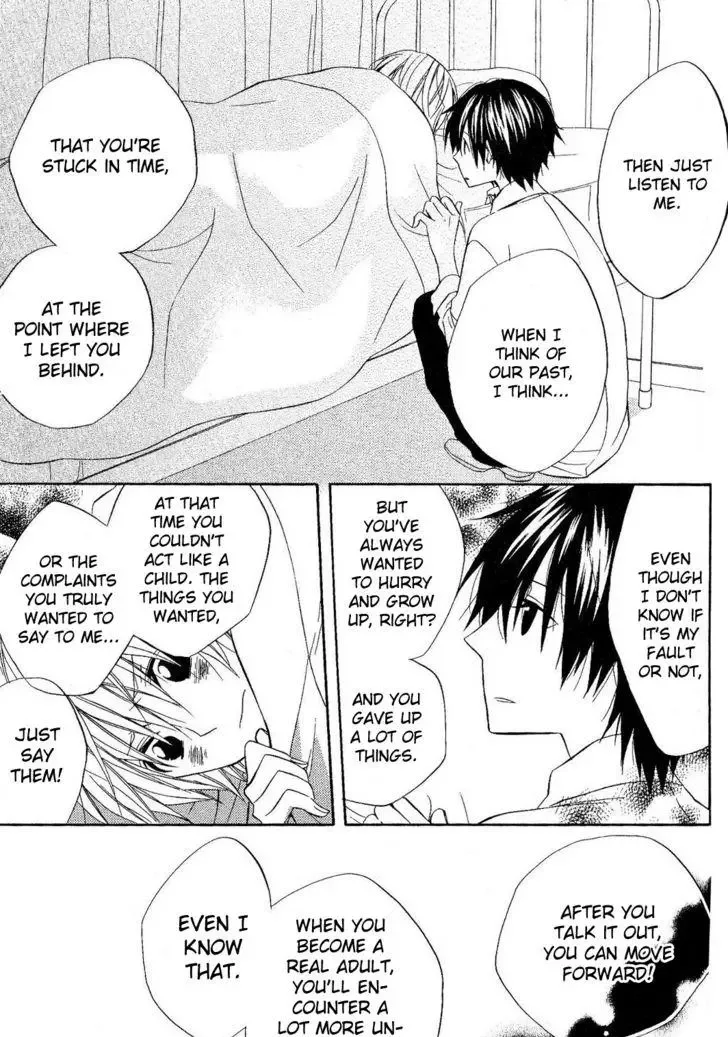 Houou Gakuen Misoragumi Chapter 19 page 26