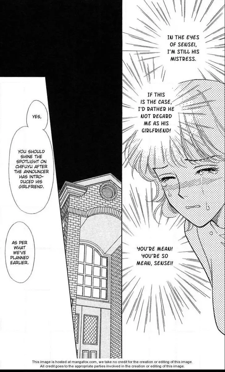 Aisuru Hito Chapter 18 page 21