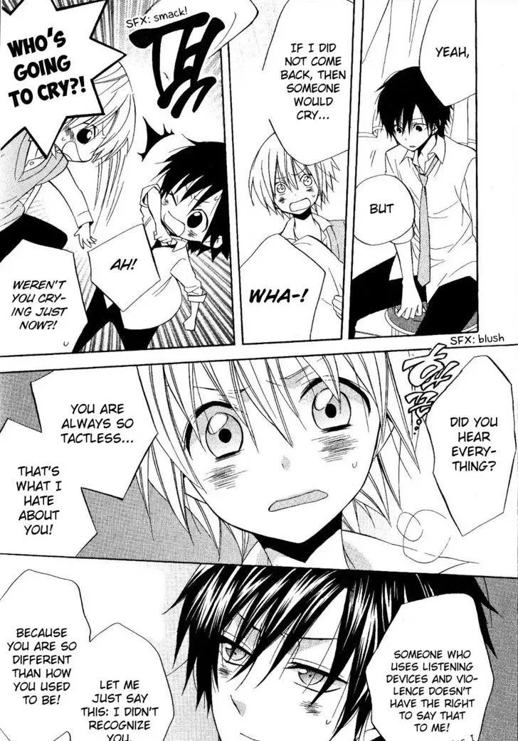 Houou Gakuen Misoragumi Chapter 19 page 21
