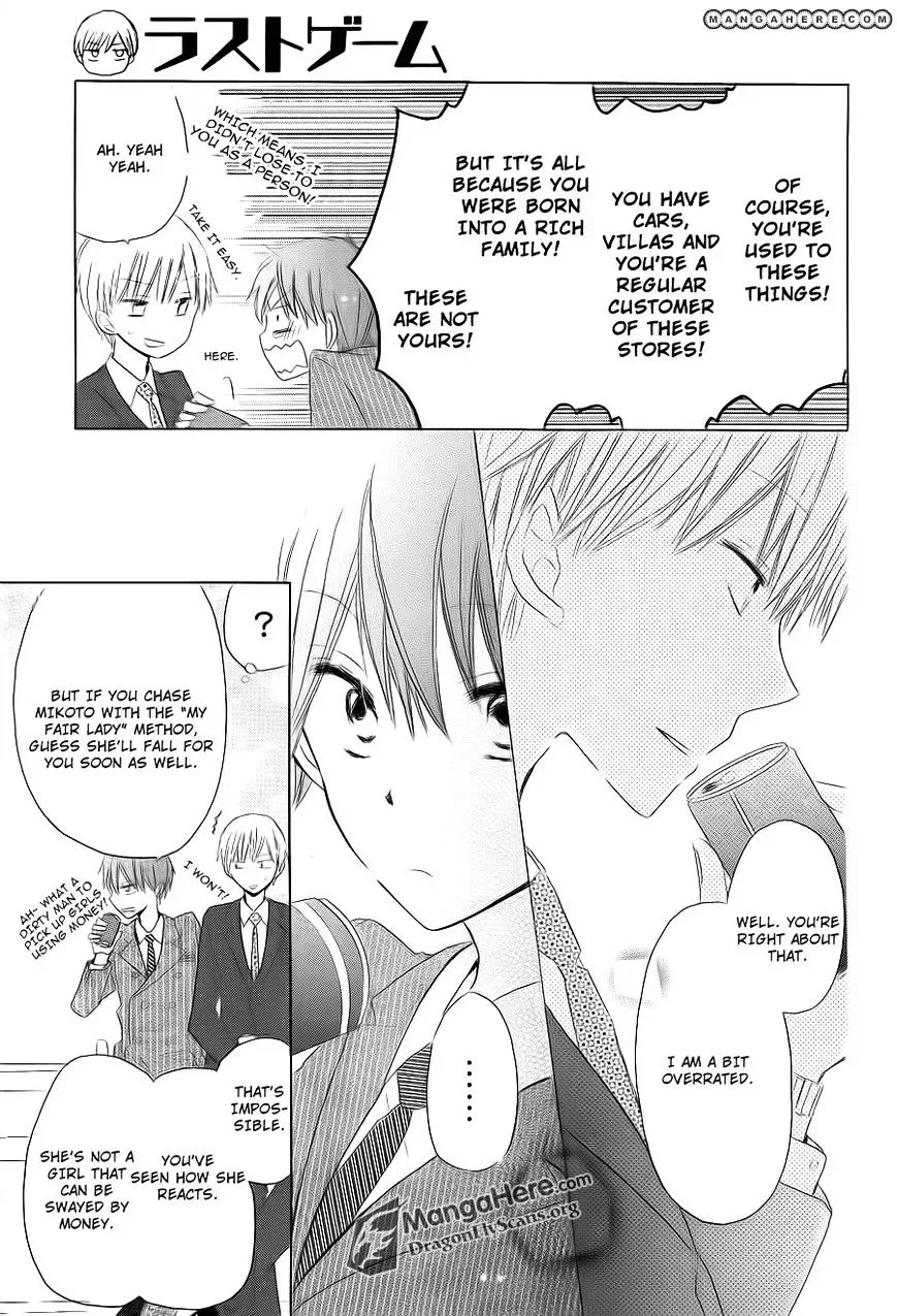Last Game Chapter 13 page 32