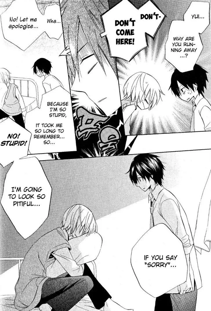 Houou Gakuen Misoragumi Chapter 19 page 19