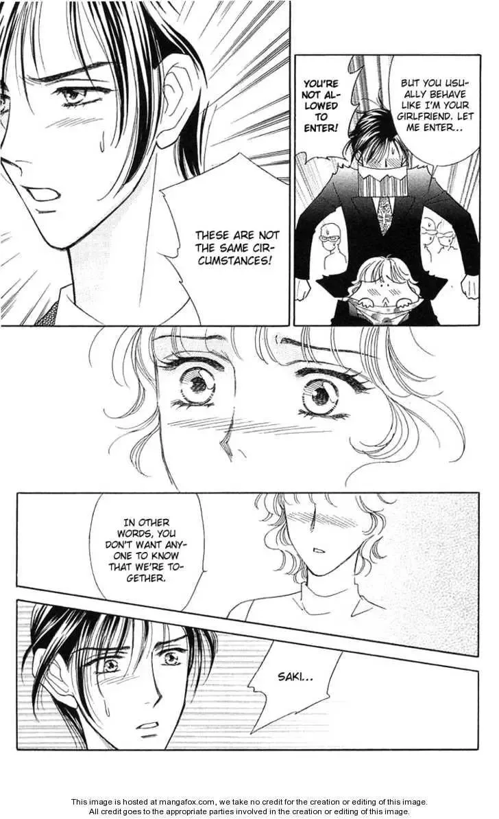 Aisuru Hito Chapter 18 page 18