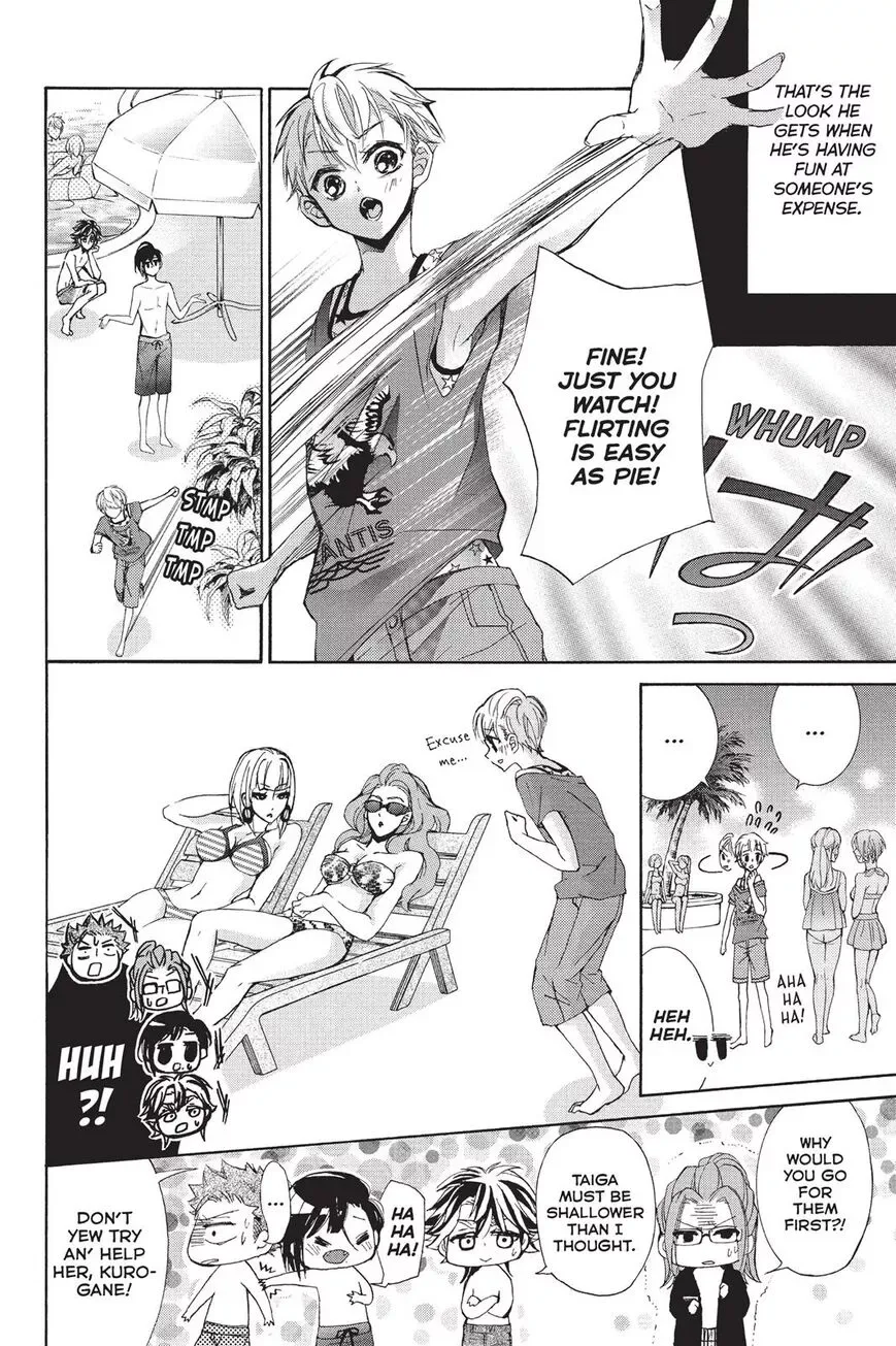 Kurohyou to 16-sai Chapter 18 page 19