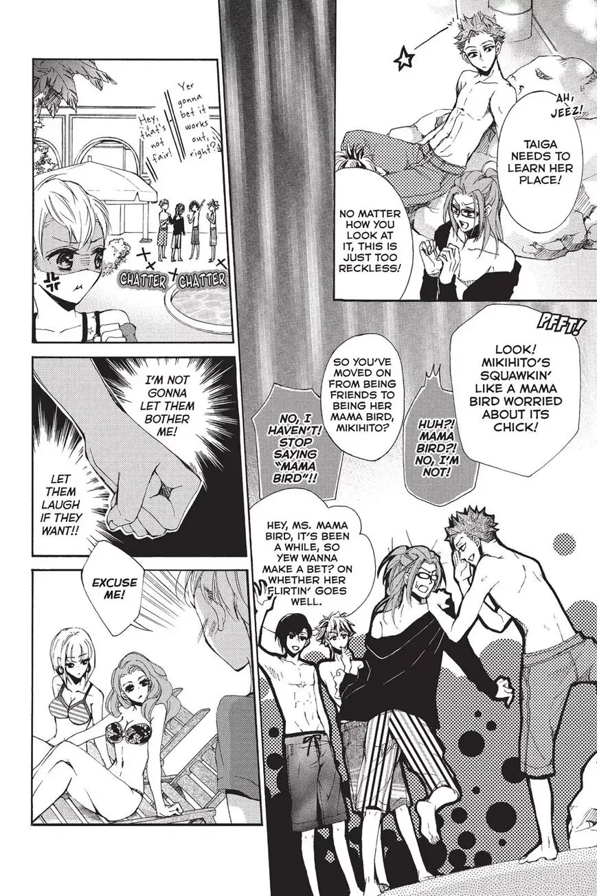 Kurohyou to 16-sai Chapter 18 page 21