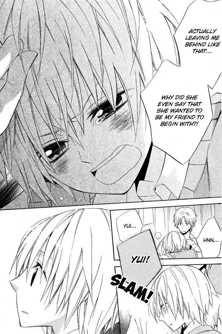 Houou Gakuen Misoragumi Chapter 19 page 16