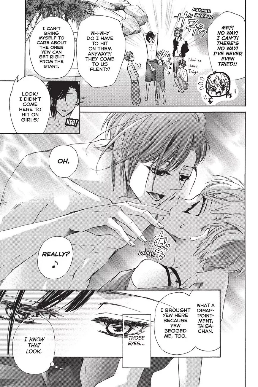 Kurohyou to 16-sai Chapter 18 page 18