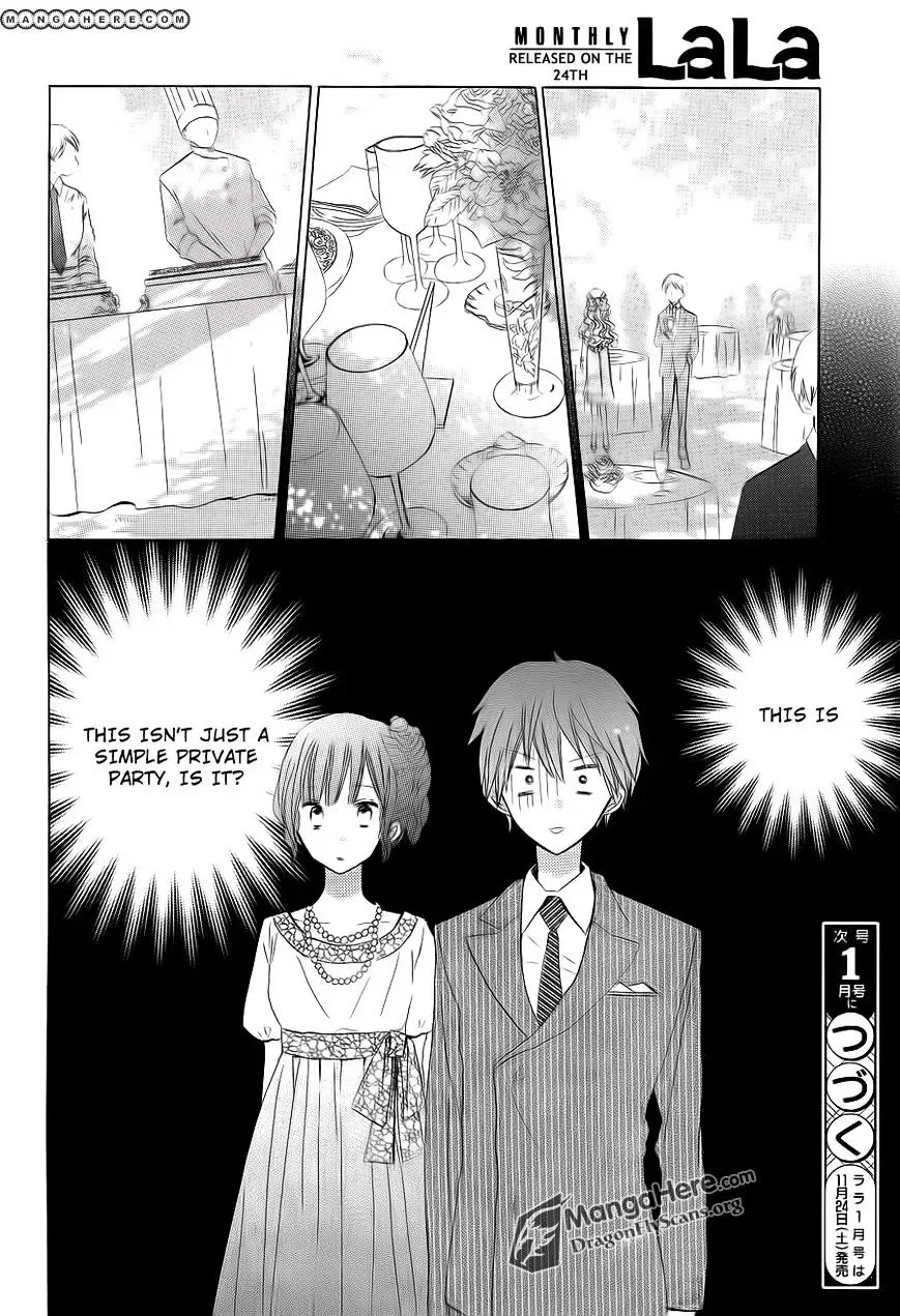 Last Game Chapter 13 page 41