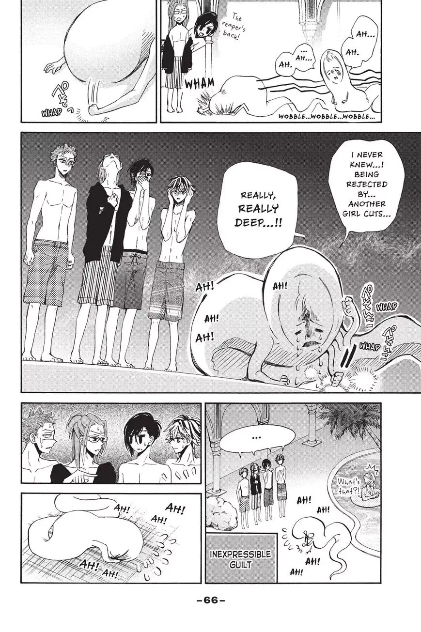Kurohyou to 16-sai Chapter 18 page 23