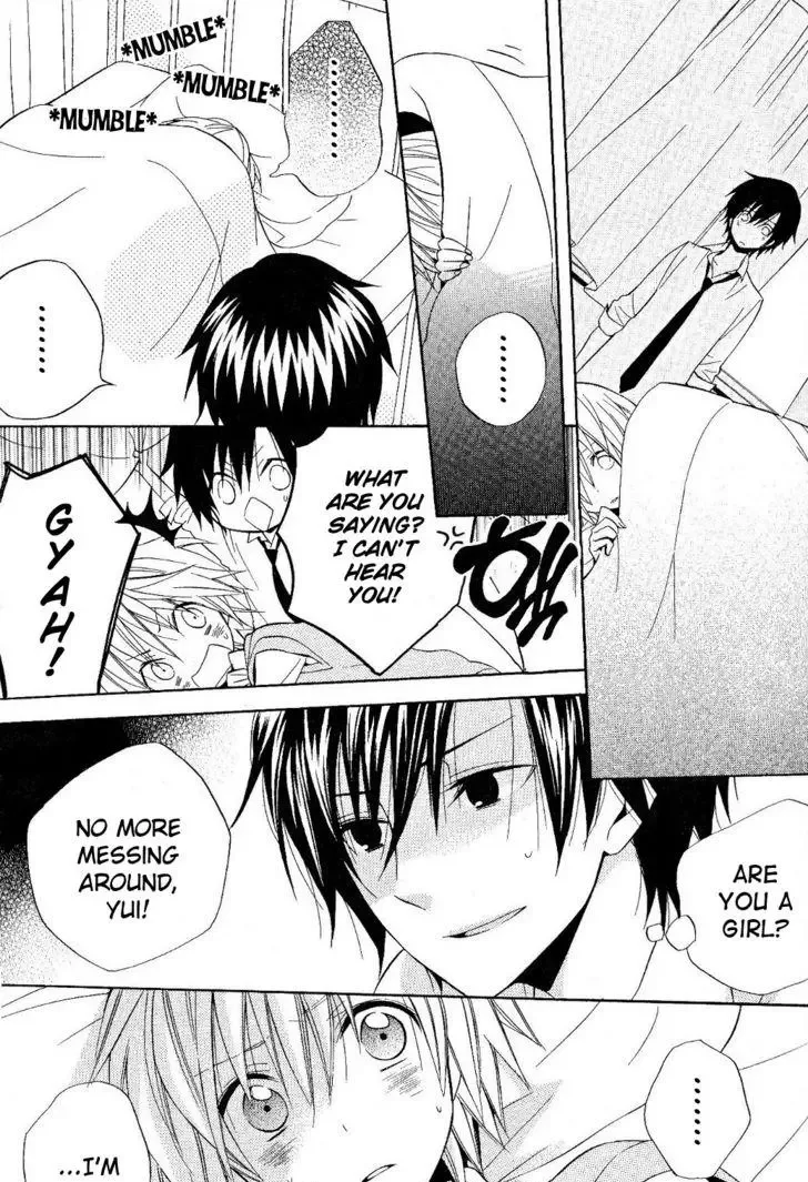 Houou Gakuen Misoragumi Chapter 19 page 28