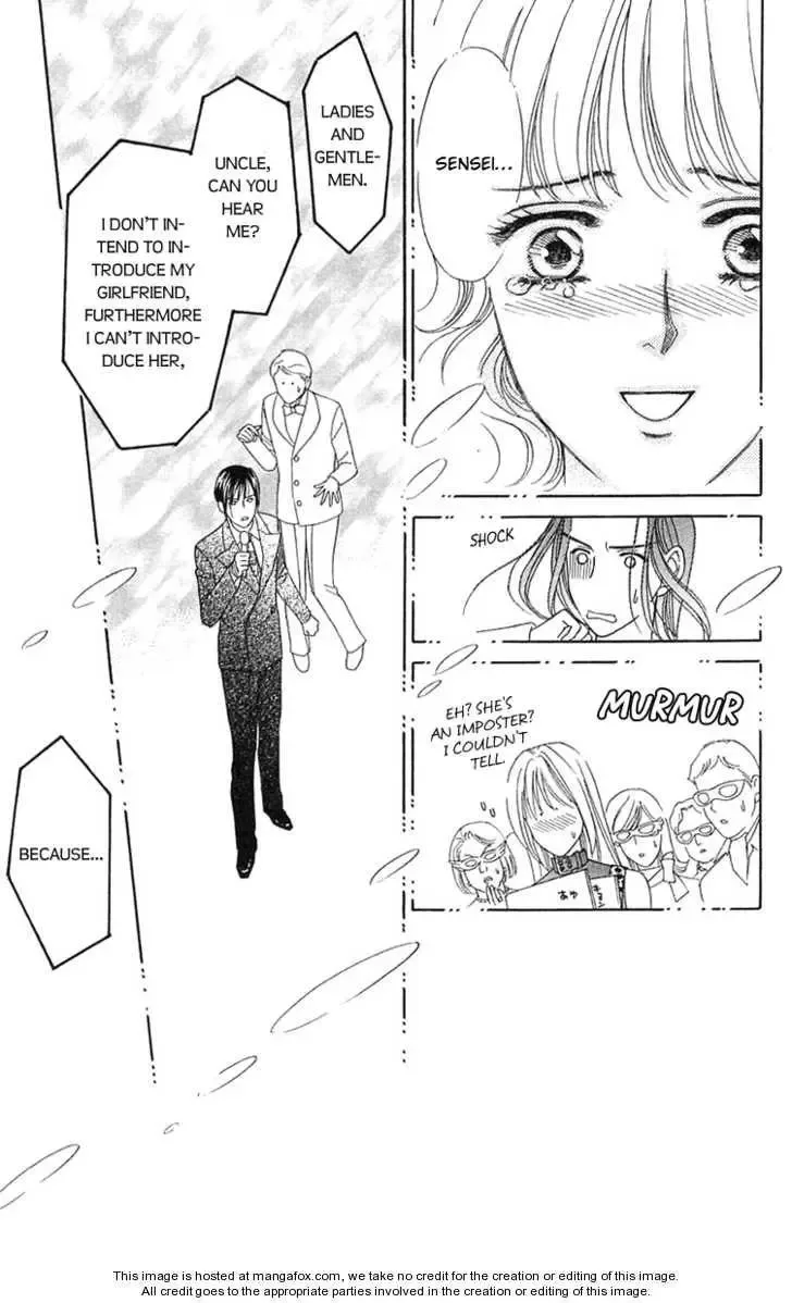Aisuru Hito Chapter 18 page 30