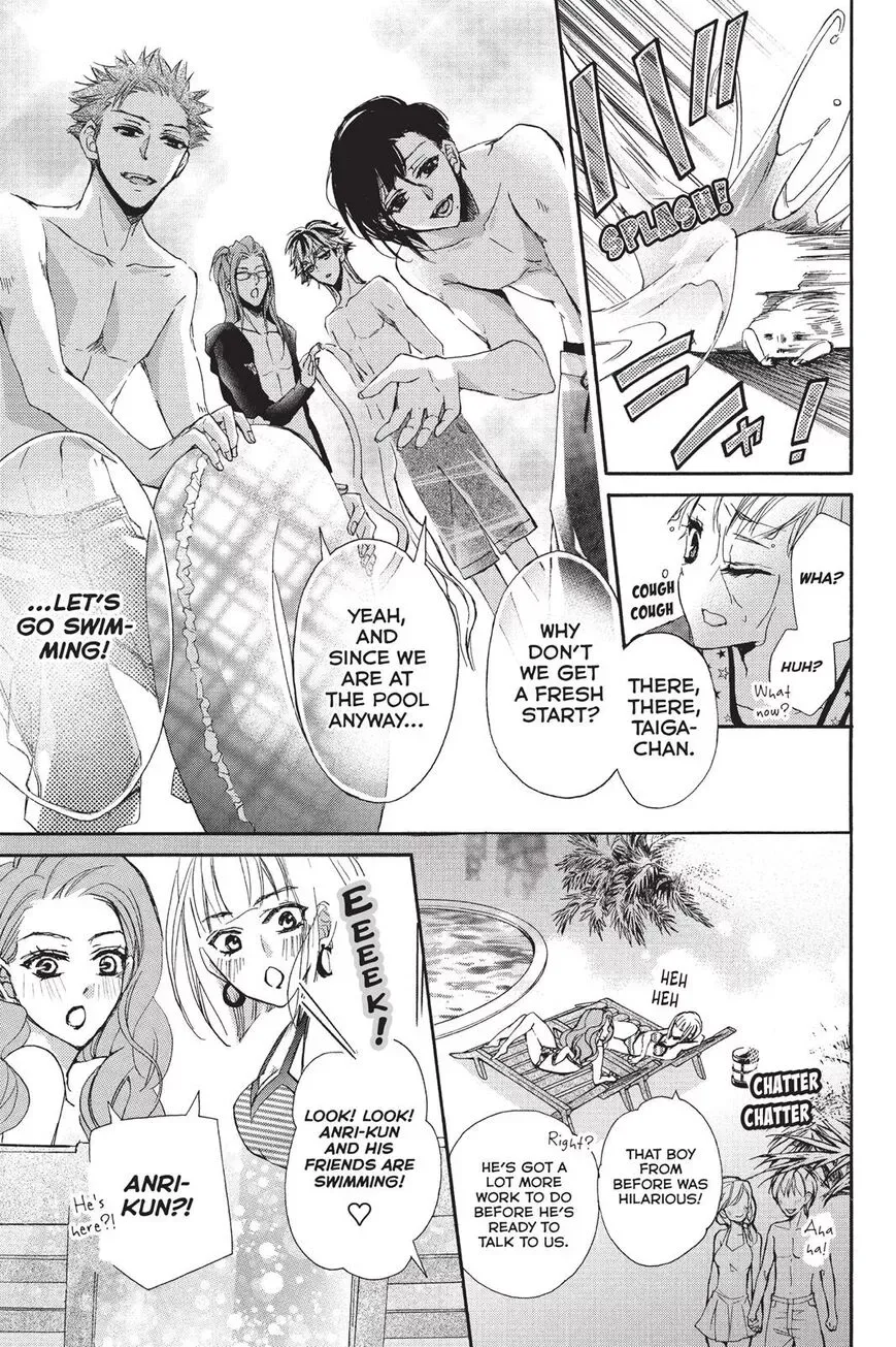 Kurohyou to 16-sai Chapter 18 page 24