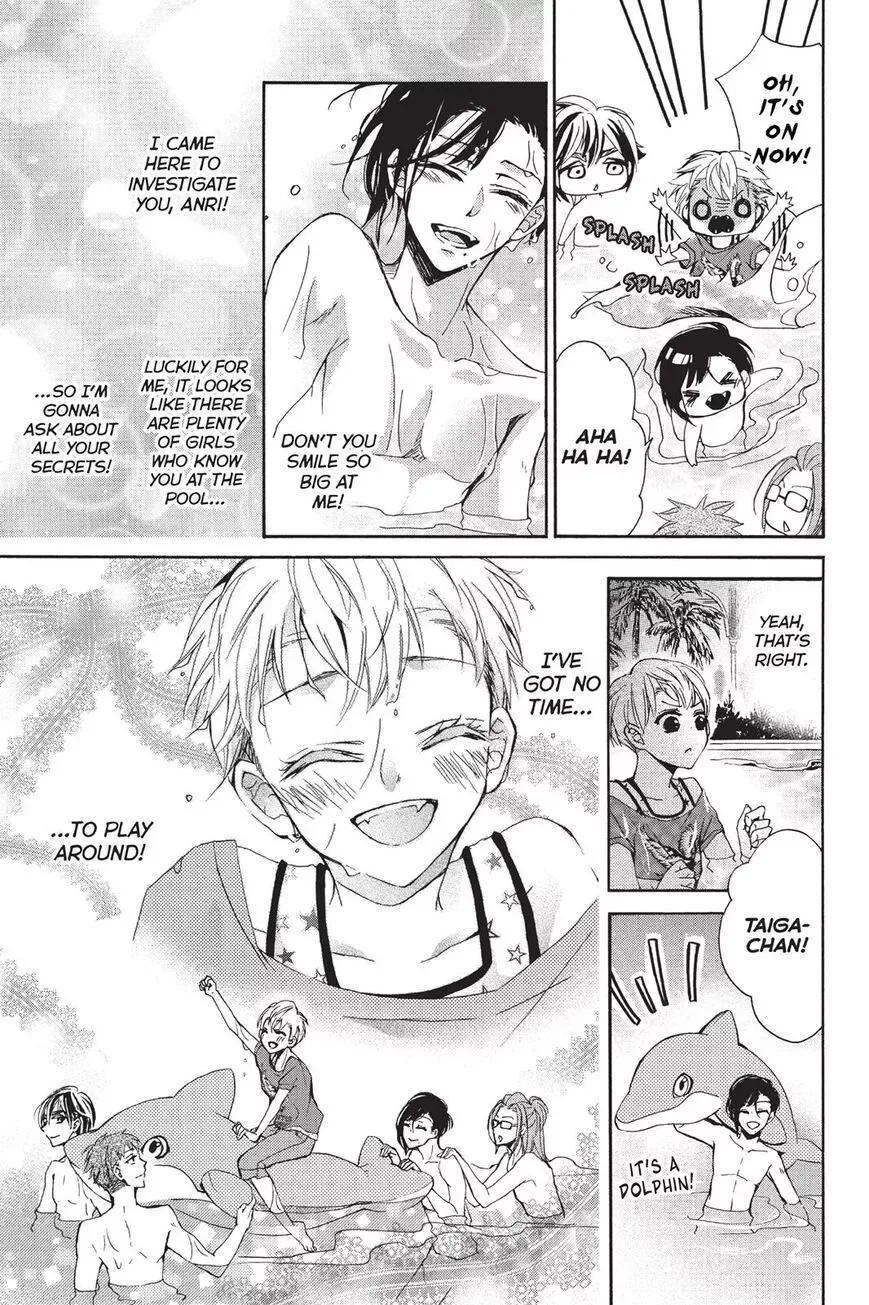 Kurohyou to 16-sai Chapter 18 page 26