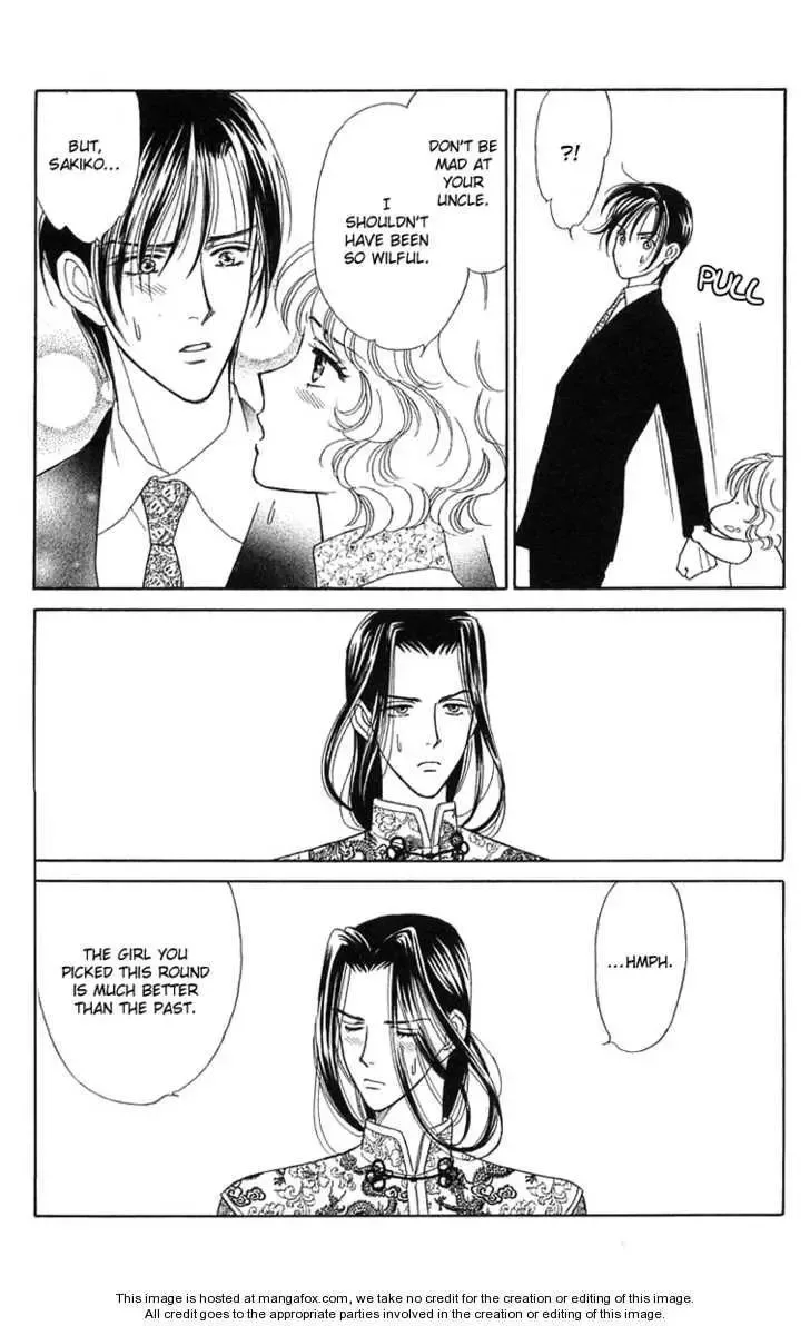 Aisuru Hito Chapter 18 page 34