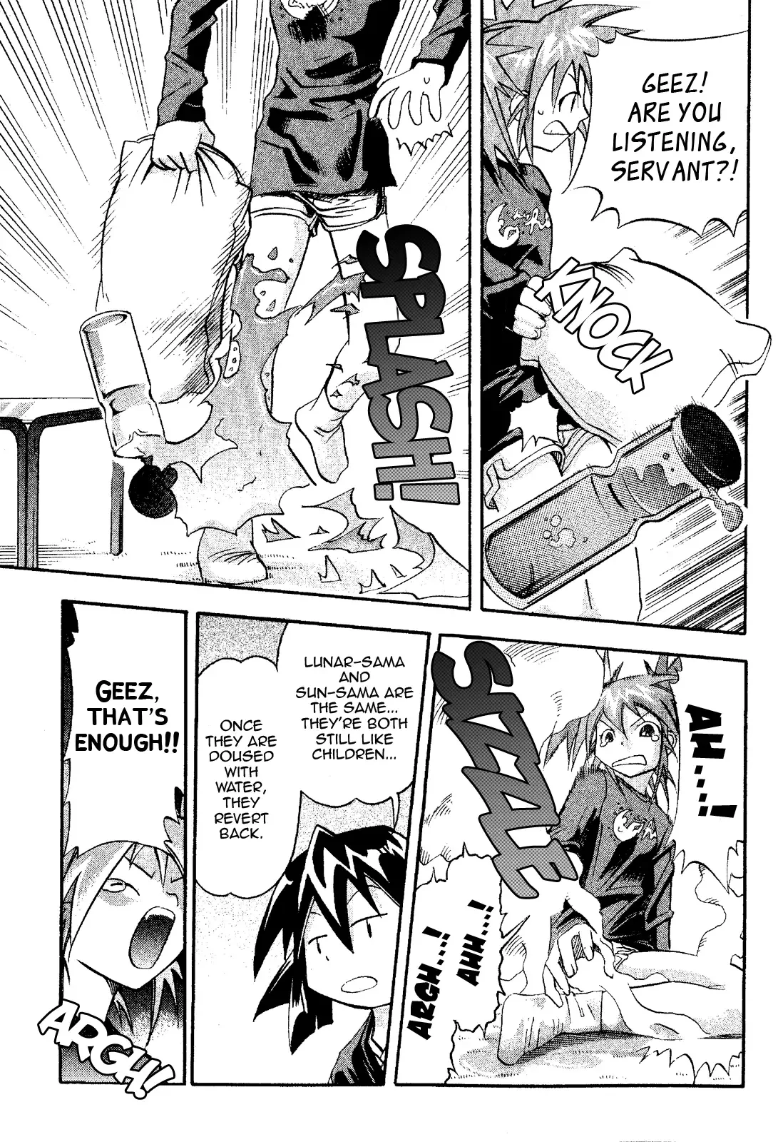 Seto no Hanayome Chapter 20 page 19