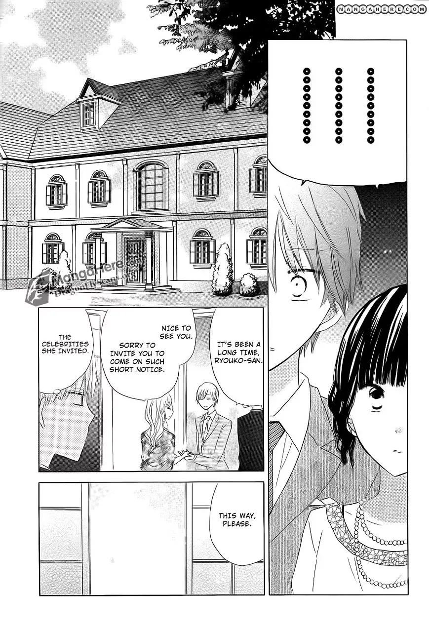 Last Game Chapter 13 page 40