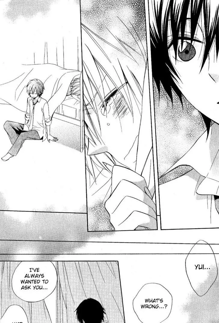 Houou Gakuen Misoragumi Chapter 19 page 32