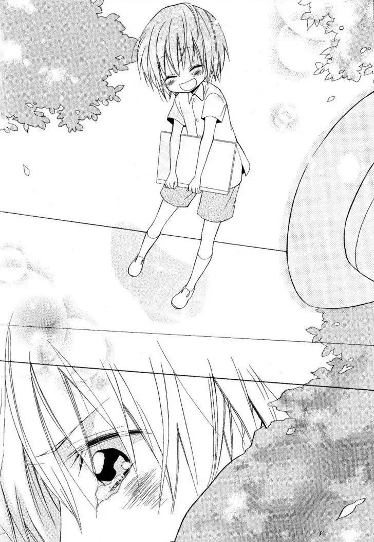 Houou Gakuen Misoragumi Chapter 19 page 31