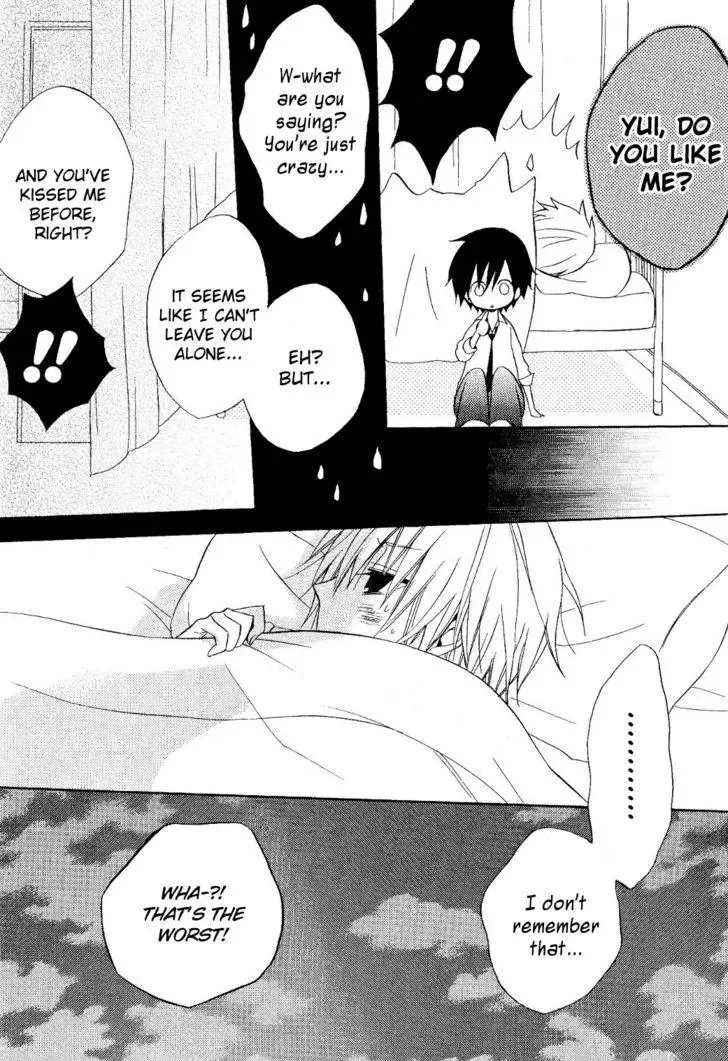 Houou Gakuen Misoragumi Chapter 19 page 33