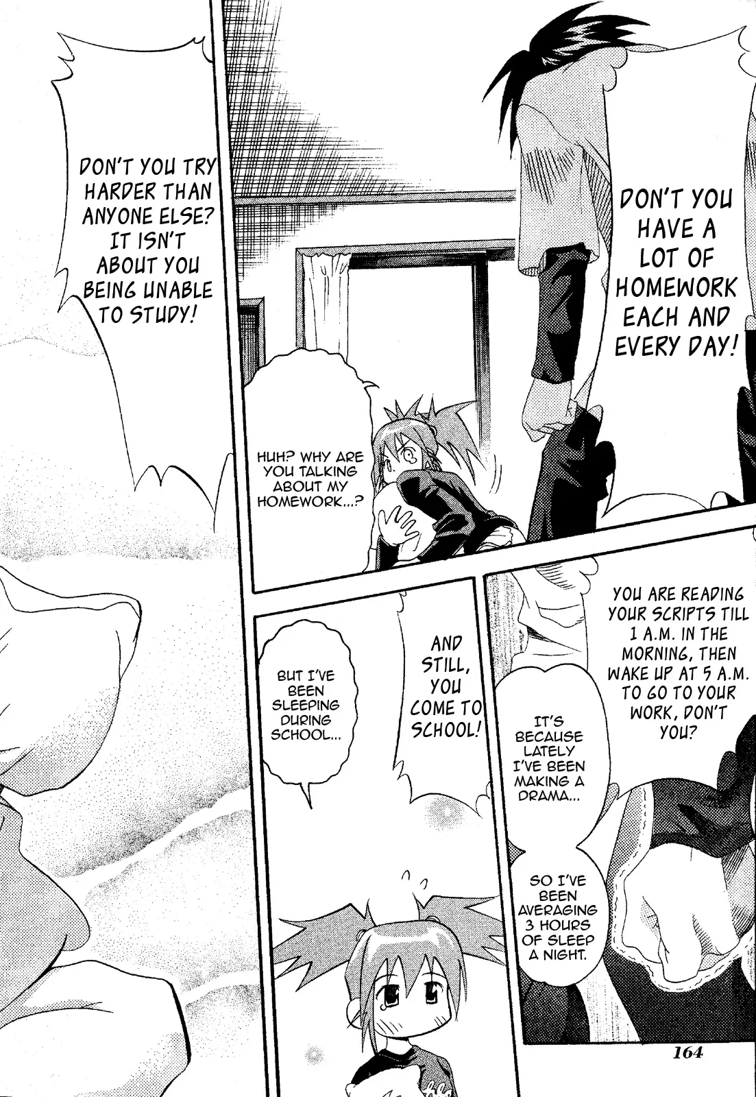Seto no Hanayome Chapter 20 page 22