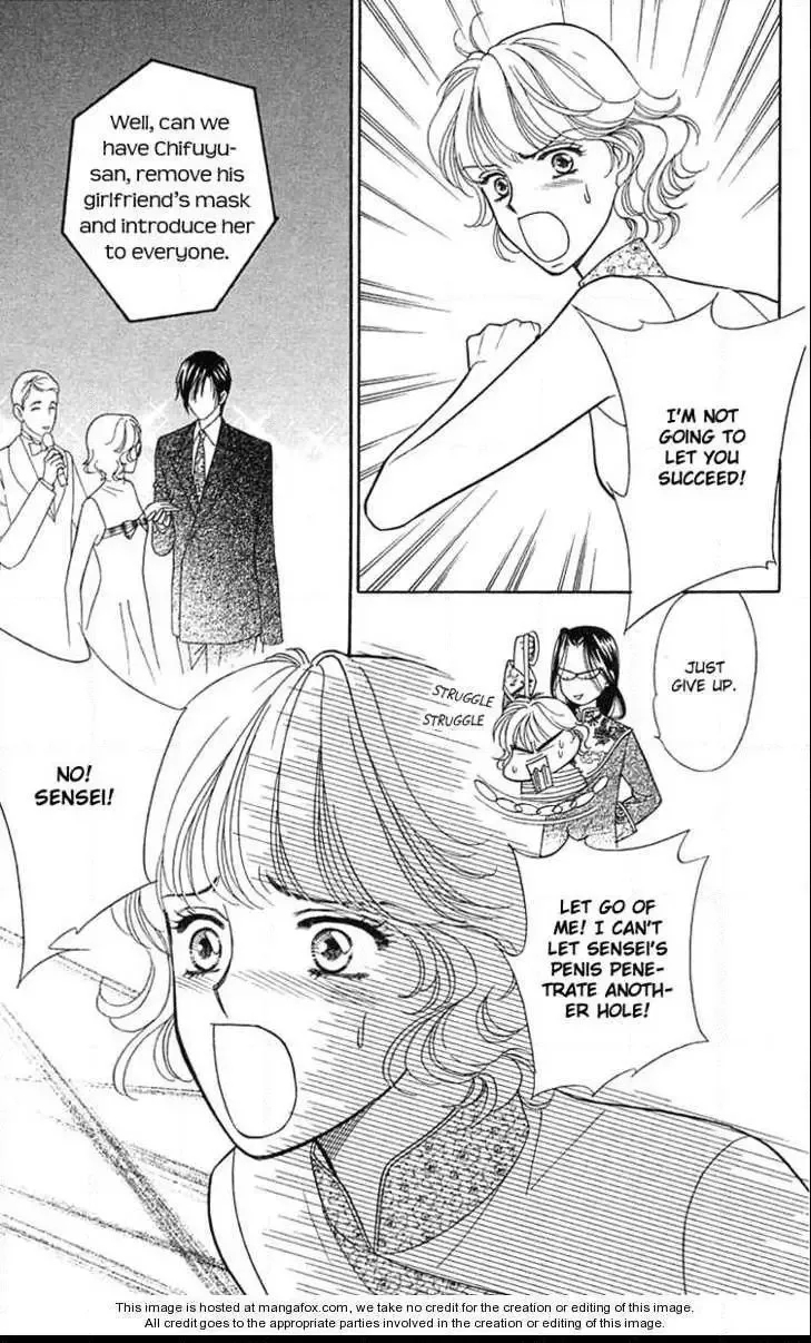 Aisuru Hito Chapter 18 page 28