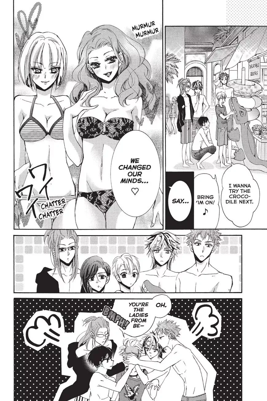 Kurohyou to 16-sai Chapter 18 page 27