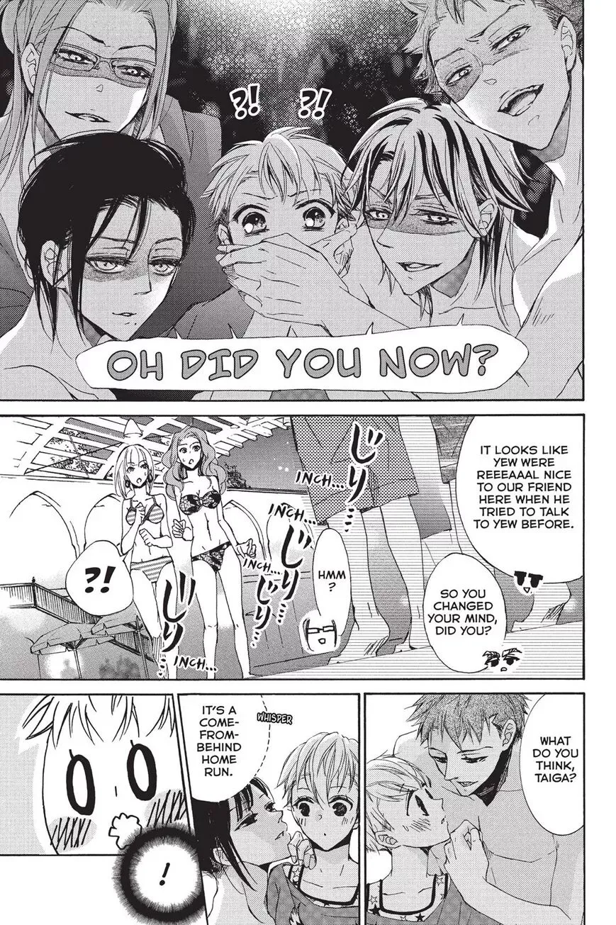 Kurohyou to 16-sai Chapter 18 page 28