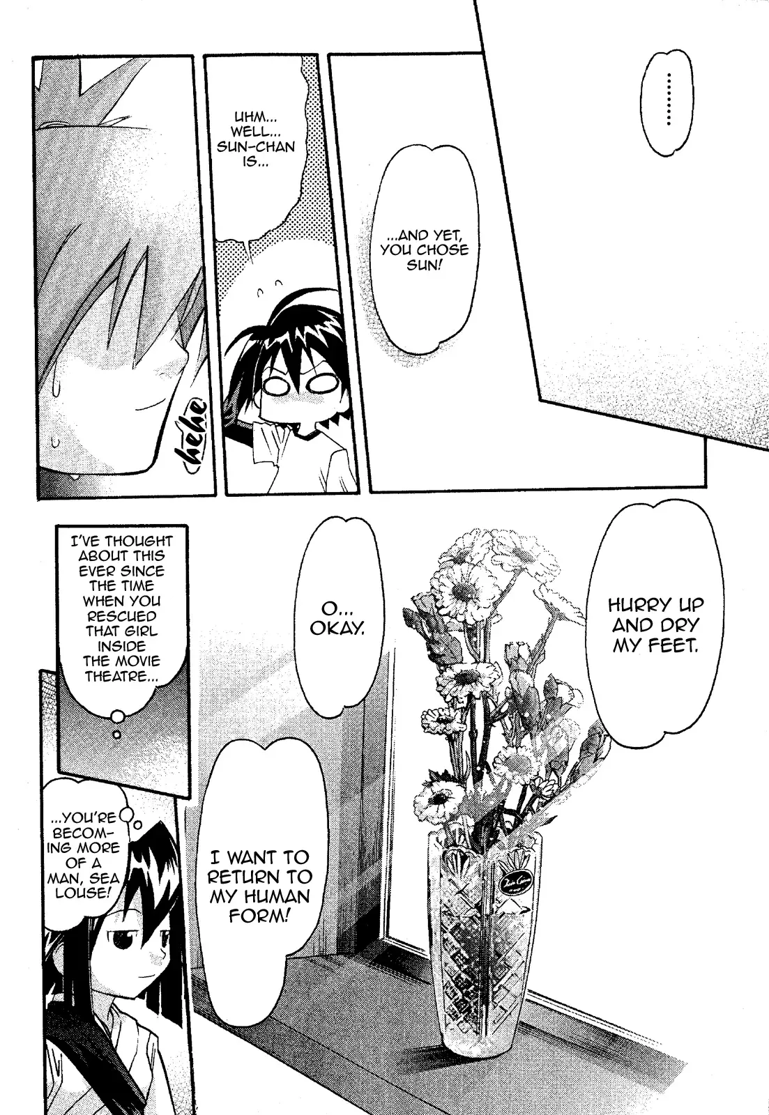 Seto no Hanayome Chapter 20 page 24