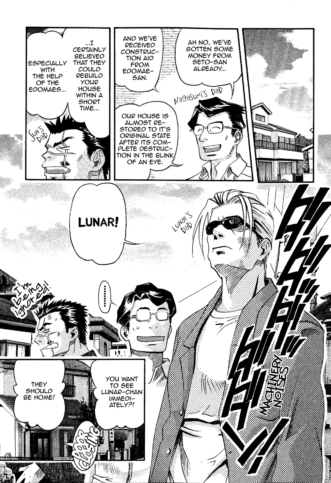 Seto no Hanayome Chapter 20 page 25